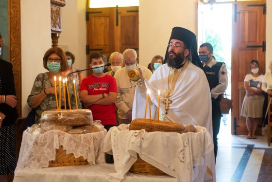 Αρχιμανδρίτη Φίλιππο Χαμαργιά