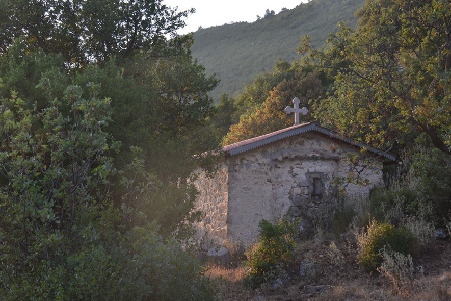 Βόλιμνο Αρτεμισίας