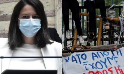 Κεραμέως: «Οι χαμένες ώρες από τις καταλήψεις θα καλυφθούν με μαθήματα τις αργίες και τα Σάββατα» 26