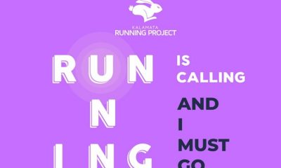 Kalamata Running Project