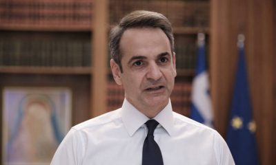 Σε δύο ζώνες χωρίζεται πλέον η χώρα ‑ Από Τρίτη τα νέα μέτρα ανά ζώνη 24