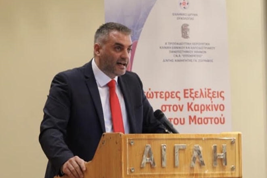 Άγγελος Χρονάς για την Παγκόσμια Ημέρα Κατά του Καρκίνου του Μαστού 1