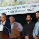 Με επιτυχία η πρώτη προβολή του ντοκιμαντέρ “Η Πολιορκία και Άλωση του Λάλα” 37