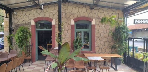 «LEYENDA» το νέο all-day cafe restaurants η ευχάριστη έκπληξη στον σταθμό Καλαμάτας 21