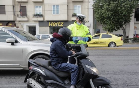 Lockdown: 4,7 εκατ. sms στάλθηκαν την πρώτη μέρα!