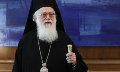 Αγωνία για τον Αρχιεπίσκοπο Αναστάσιο: Βρέθηκε θετικός στον κορωνοϊό 34