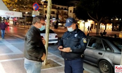 Lockdown: Απλήρωτο το 80% των προστίμων! - Κίνημα «δεν πληρώνω» και για τον κορονοϊό 10