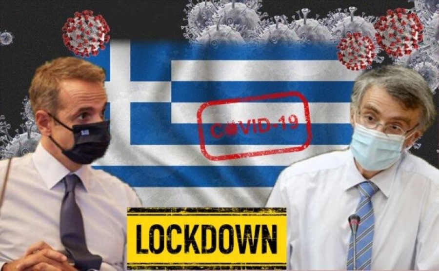 Οικονομία: Νέα μέτρα στήριξης μετά το lockdown 1