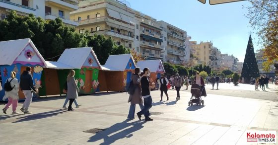 Lockdown - Χριστούγεννα: Λαοθάλασσα για τα τελευταια ψώνια στο κέντρο της Καλαμάτας 14