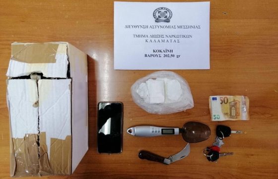 Συνελήφθη 37χρονη για ναρκωτικά στη Μεσσηνία