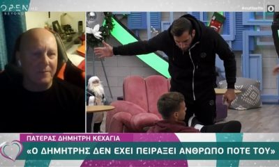 Big Brother - Πατέρας Κεχαγιά: "Έχω λάβει μηνύματα να ψοφήσω εγώ και ο γάιδαρός μου" 47