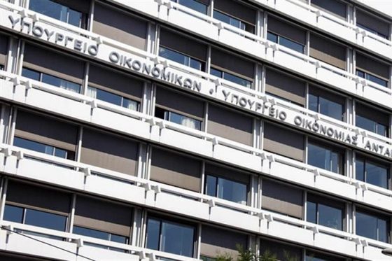 Ποιοι θα πάρουν κρατική χρηματοδότηση για πάγιες δαπάνες