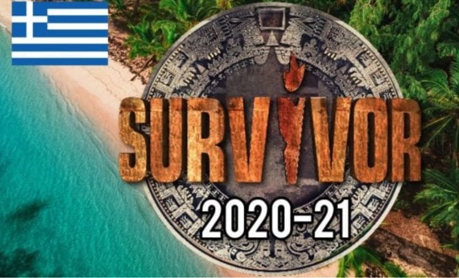 Survivor: Αυτές είναι οι αμοιβές των Διασήμων - Ποιος παίρνει τελικά τα περισσότερα; 5