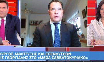 Άδωνις Γεωργιάδης: «Στο τραπέζι ακόμη και το ολικό lockdown» 40