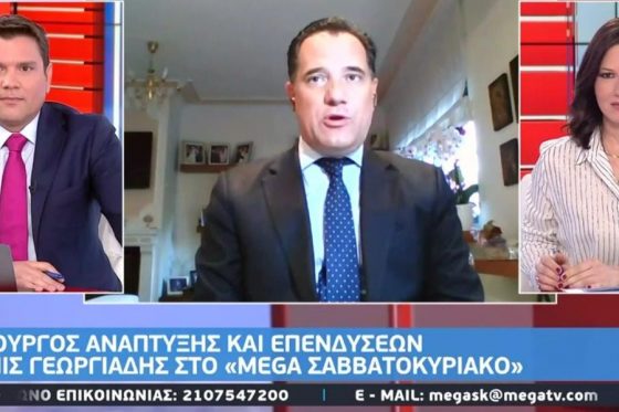 Άδωνις Γεωργιάδης: «Στο τραπέζι ακόμη και το ολικό lockdown»