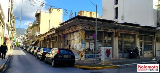 Ξεκινά η ανάπλαση της οδού Αναγνωσταρά 11