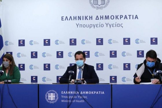 Οι ανακοινώσεις για Αττική, σχολεία και click away