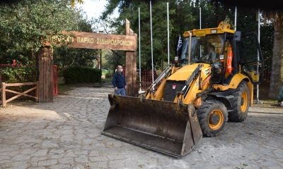 Εντολή Δημάρχου Καλαμάτας για αποκατάσταση φθορών και φύλαξη στο Πάρκο Σιδηροδρόμων 56