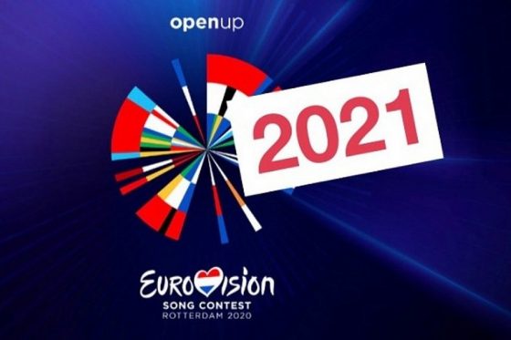 Eurovision 2021: Στις 10 Μαρτίου η παρουσίαση της φετινής ελληνικής συμμετοχής