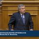 Μίλτος Χρυσομάλλης: Για τον ΣΥΡΙΖΑ η αριστεία είναι ρετσινιά και η ασυδοσία στα πανεπιστήμια ευλογία 29