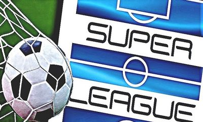 Super League: Τα αποτελέσματα της 20ης αγωνιστικής και η βαθμολογία 36