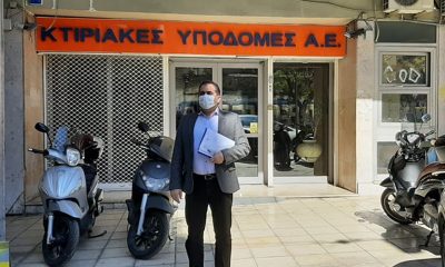 Ο Δήμαρχος στις Κτιριακές Υποδομές Α.Ε. για τη μελέτη του Ειδικού Γυμνασίου Λυκείου 11