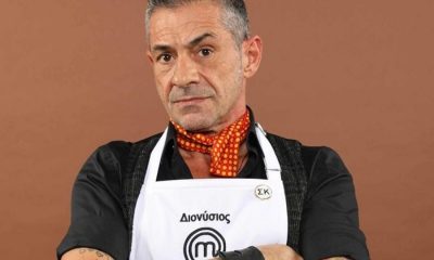 Διονύσης Πρώιος: Από το Masterchef σύντομα πρωταγωνιστής σε ερωτιkή ταινία 8