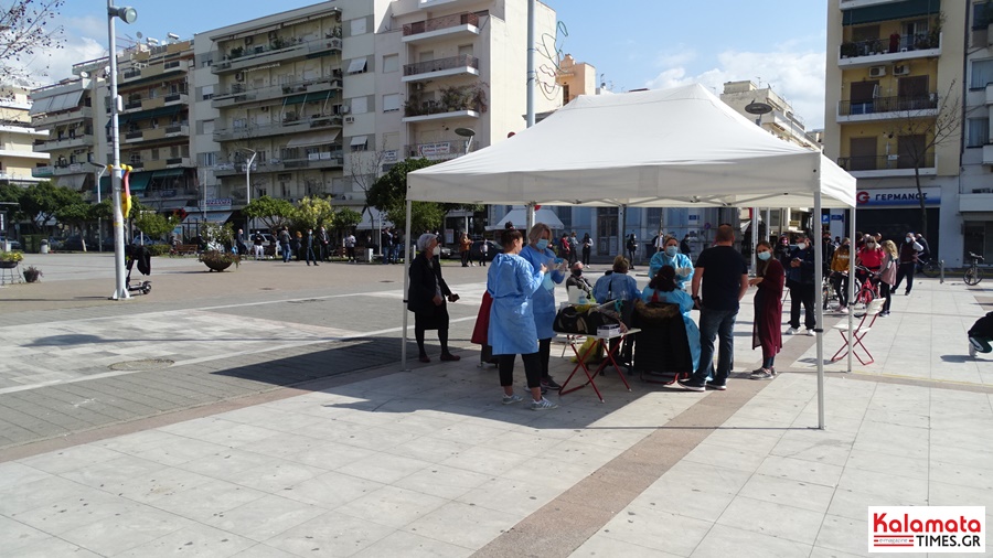 Εντυπωσιακή η προσέλευση του κόσμου στην Καλαμάτα για rapid test 30