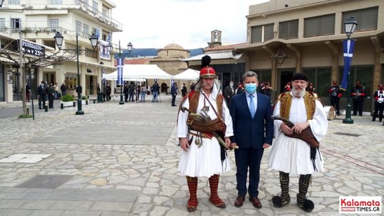 Φωτογραφίες και βίντεο από τον εορτασμό της 23ης Μαρτίου στην Καλαμάτα 3