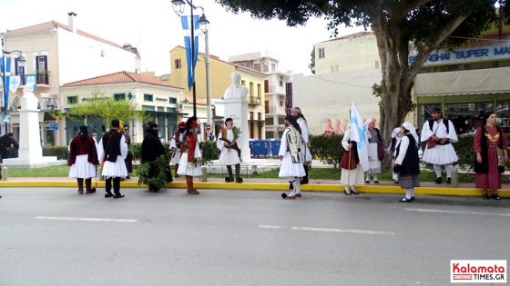 Φωτογραφίες και βίντεο από τον εορτασμό της 23ης Μαρτίου στην Καλαμάτα 4