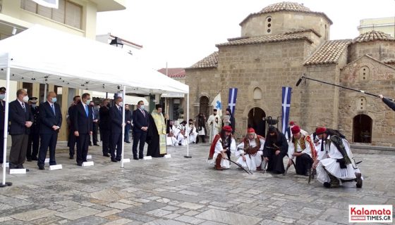 Φωτογραφίες και βίντεο από τον εορτασμό της 23ης Μαρτίου στην Καλαμάτα 8