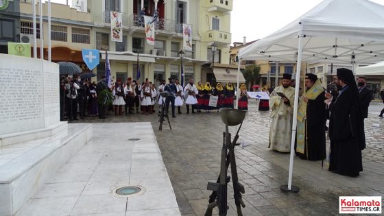 Φωτογραφίες και βίντεο από τον εορτασμό της 23ης Μαρτίου στην Καλαμάτα 10