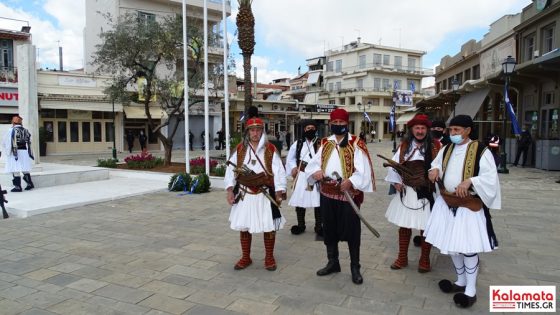 Εορτασμός 25ης Μαρτίου στην Καλαμάτα 111