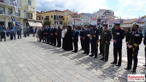 Ο εορτασμός της Εθνικής Επετείου στην Ιερά Μητρόπολη Μεσσηνίας 106