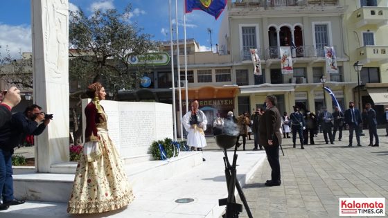 Εορτασμός 25ης Μαρτίου στην Καλαμάτα 116