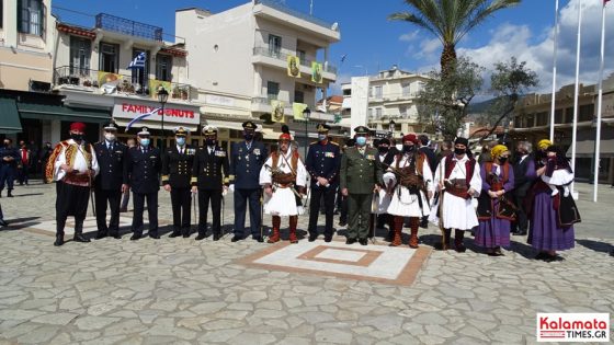 Εορτασμός 25ης Μαρτίου στην Καλαμάτα