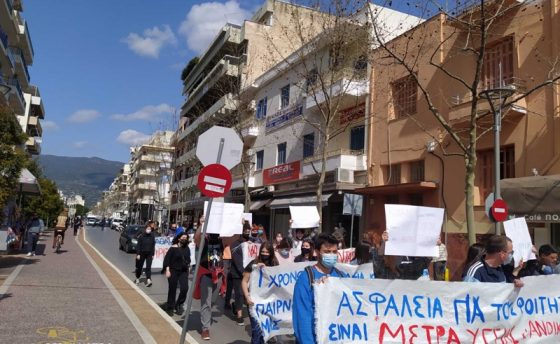 Κινητοποίηση Επιτροπής Φοιτητών Μεσσηνίας στο κέντρο της Καλαμάτας 25