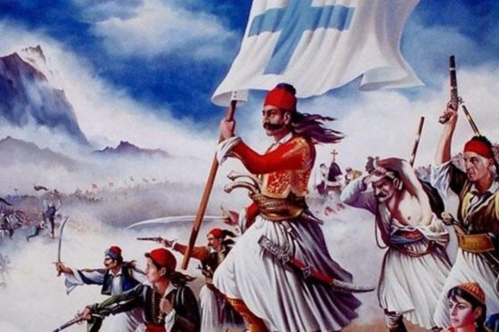 Γιατί γιορτάζουμε την επανάσταση του 1821 την 25η Μαρτίου αφού είχε ξεκινήσει νωρίτερα;