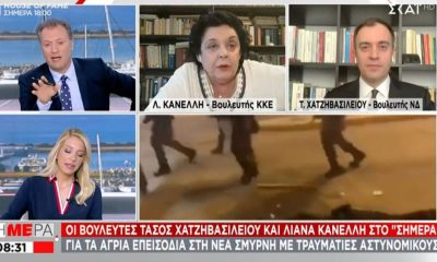 ΣΚΑΙ: Χαμός στον αέρα με Κανέλλη και Οικονόμου για το «πάμε να τους γαμ@@@@» 1