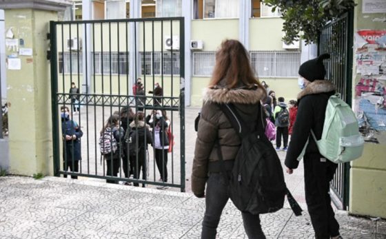 Lockdown: Τα σενάρια για το άνοιγμα των σχολείων και την παράταση του σχολικού έτους