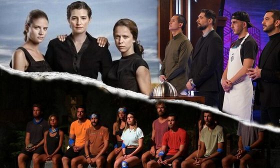 Τηλεθέαση: Σκληρή κόντρα στην prime time ανάμεσα σε Survivor και Αγριες Μέλισσες