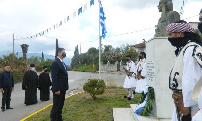 Επιμνημόσυνη δέηση προς τιμήν του οπλαρχηγού Δημητρίου Παπατσώνη στην Έυα Μεσσηνίας 18