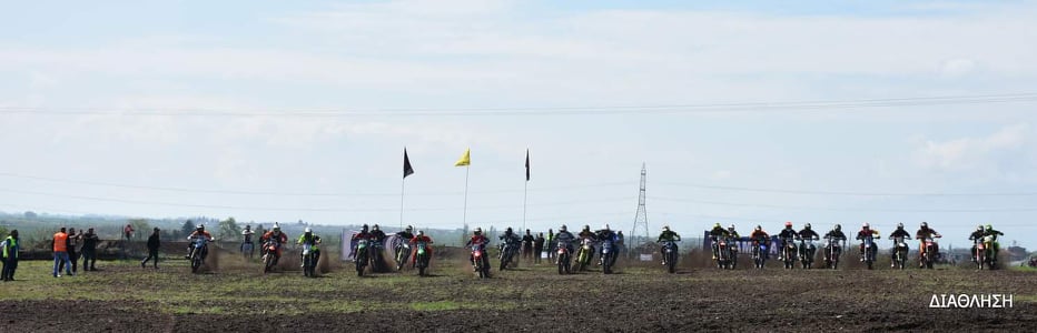 Motocross: Καλή προσπάθεια παρά τις αναποδιές για τον Γιώργο Σπύρη στη Σκύδρα 8