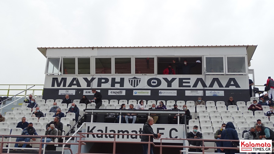 Καλαμάτα - Επισκοπή 1-0 με σκόρερ τον Μπουσμπίμπα 43