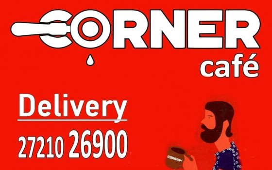 Στο Corner Café… ξέρουν από καλό καφέ!