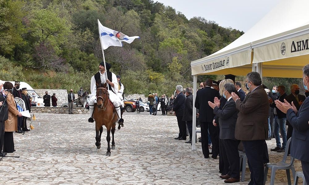 Εορτασμός εις ανάμνησιν της ημερομηνίας γέννησης του Θεόδωρου Κολοκοτρώνη στο Ραμοβούνι 130