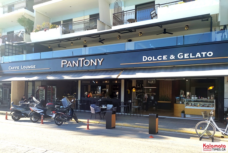 Pantony Caffe & Gelato με θέα το απέραντο γαλάζιο! 18