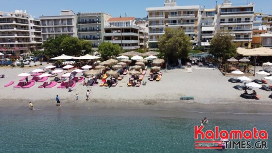 Beers and bites near the sea στο Casablanca Βeach Bar 19