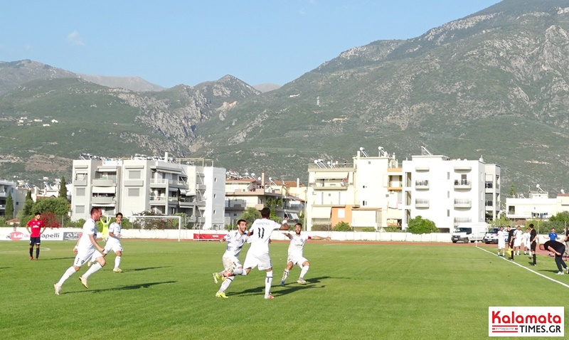 Καλαμάτα - Σαντορίνη 1-0 στο 93΄ / Βαθμολογία - Αποτελέσματα 44