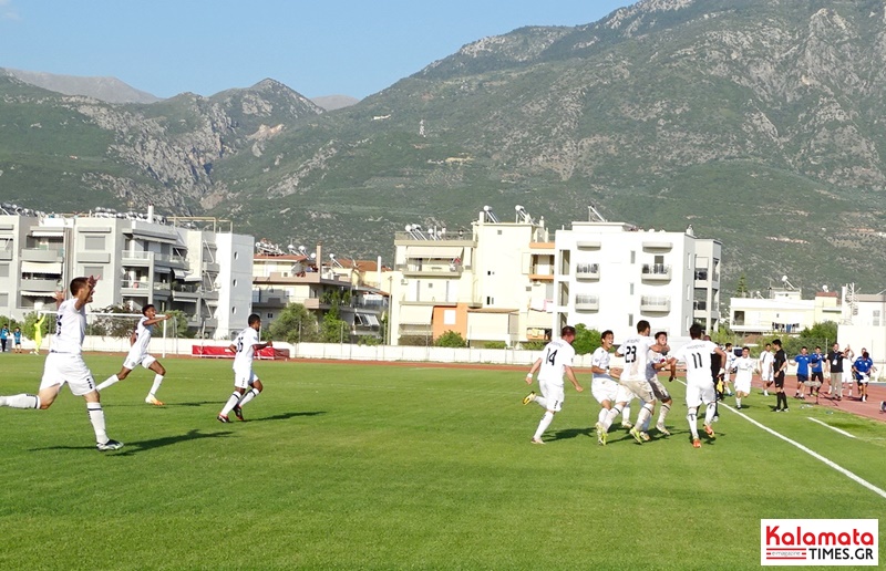 Καλαμάτα - Σαντορίνη 1-0 στο 93΄ / Βαθμολογία - Αποτελέσματα 45